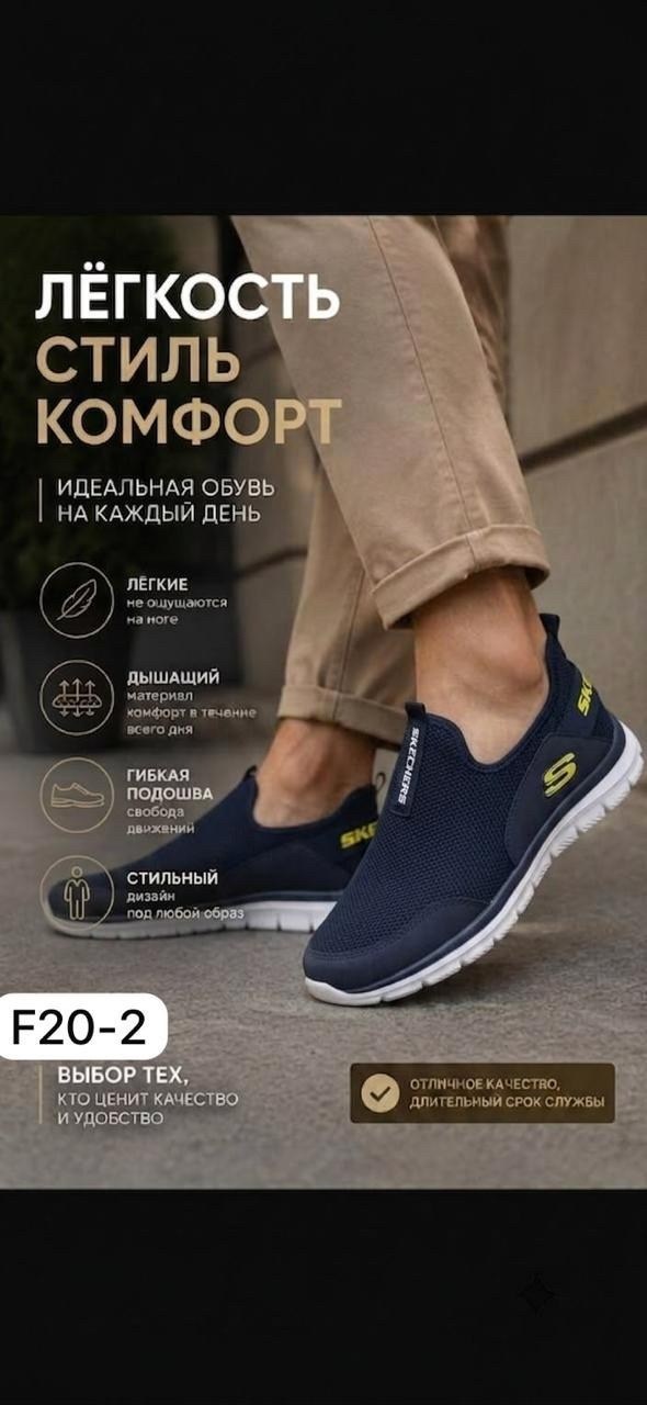 ,парусиновая ,повседневная ,мужская ,холщовые мокасины мужские