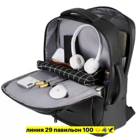 Сумка