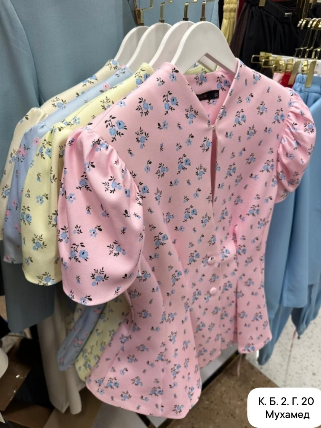 блузка стильная,блуза,блузка женская,блузка модная,блузки