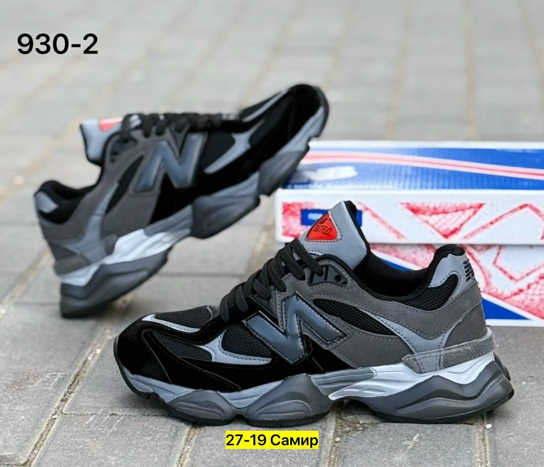 кроссовки мужские new balance,кроссовки new balance 9060,кроссовки new balance,кроссовки new balance кроссовки new balance,кроссовки распродажа
