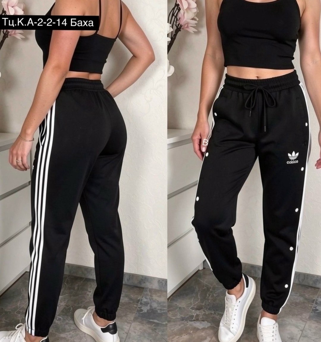 спортивные штаны женские,брюки женские adidas,штаны спортивные адидас,брюки спортивные женская,штаны адидас
