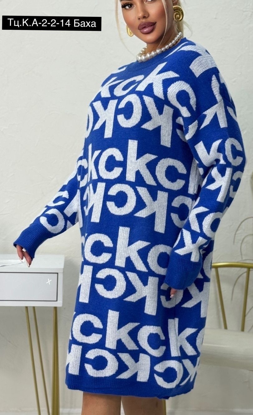 кофта кардиган,теплая туника,кофта туника,женская туника,женские кардиганы