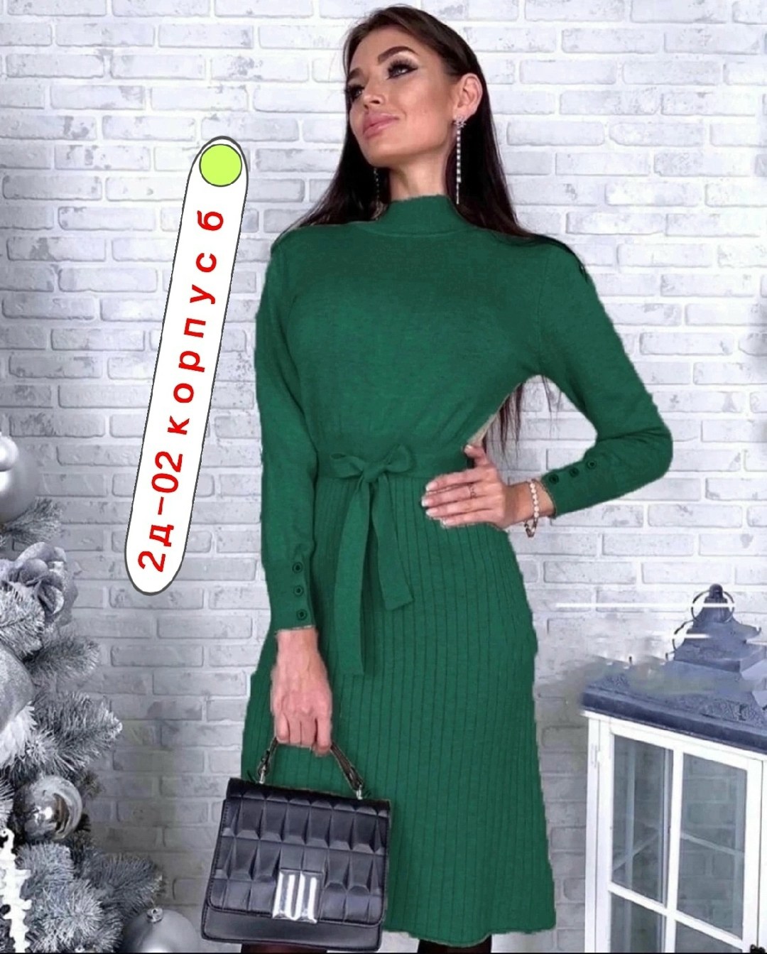 платье женское повседневное,платье женская,платье турецкая лапша,платье вязаное,платье черное