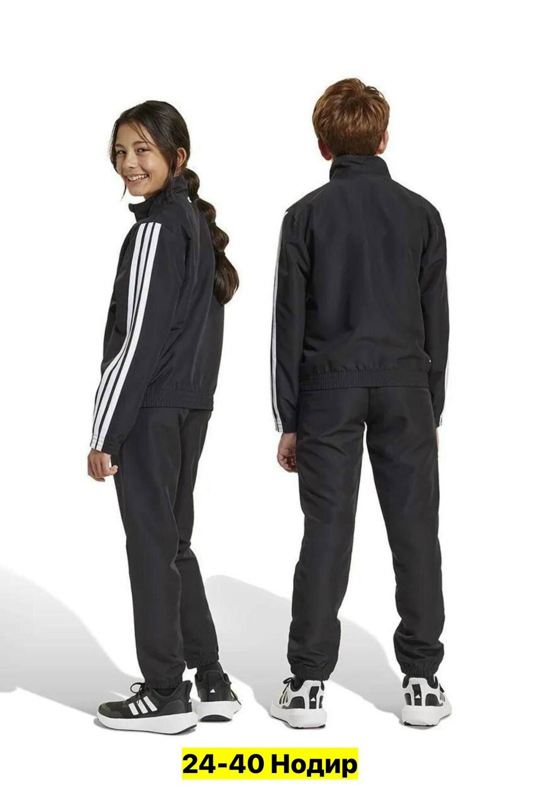 костюм адидас три полоски,adidas tracksuit,спортивный костюм adidas,адидас спортивный костюм,костюм спортивный adidas original