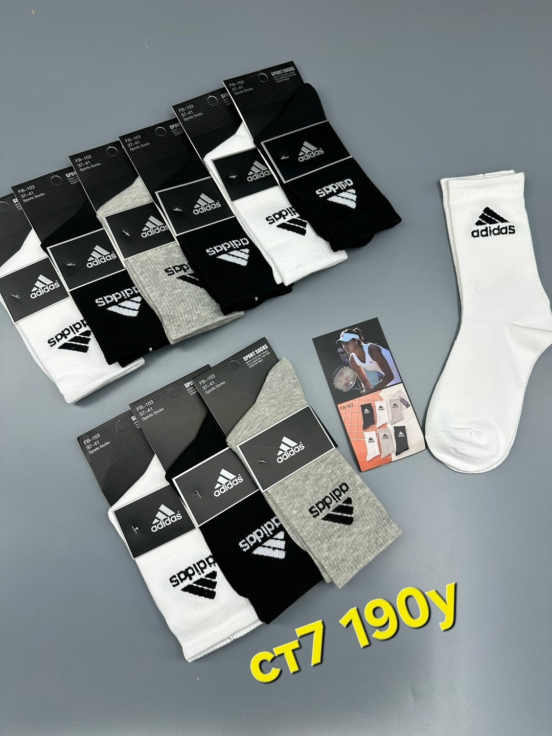 мужские носки,носки мужские adidas,носки мужские 10 пар,носки мужские спортивные,комплект носки мужские