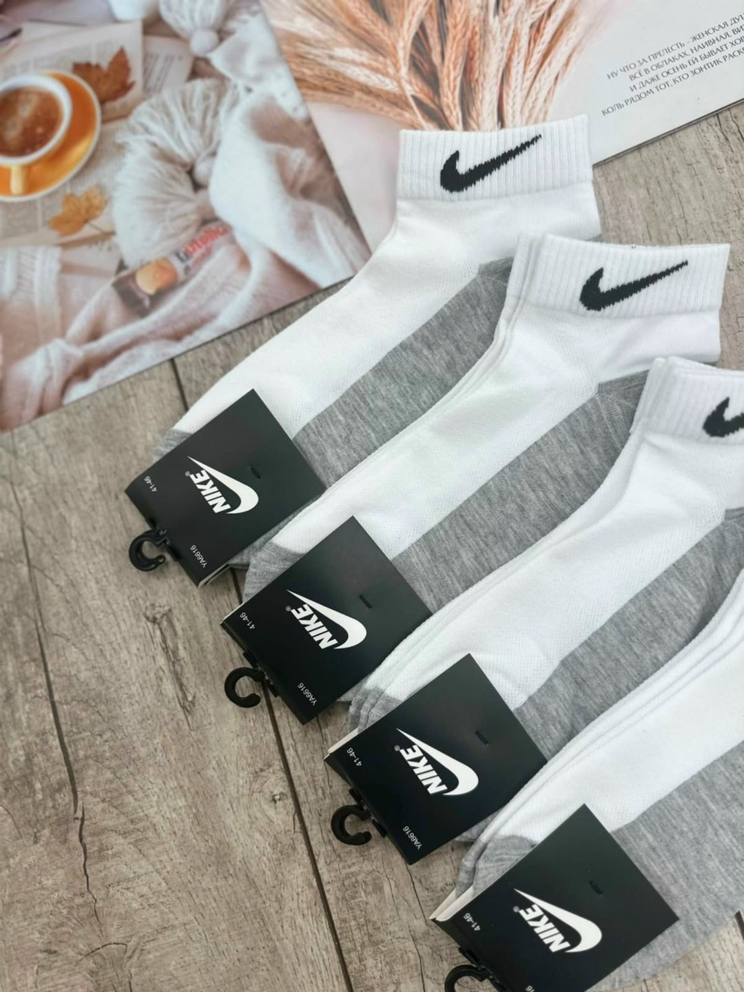 носки мужские 10 пар nike,носки мужские,мужские носки nike,носки мужские 10 пар,носки nike набор 30 пар короткие мужские