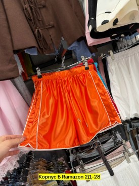 Шорты