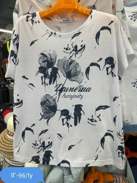 Футболка