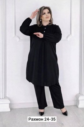 Костюм