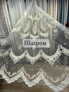Юбка