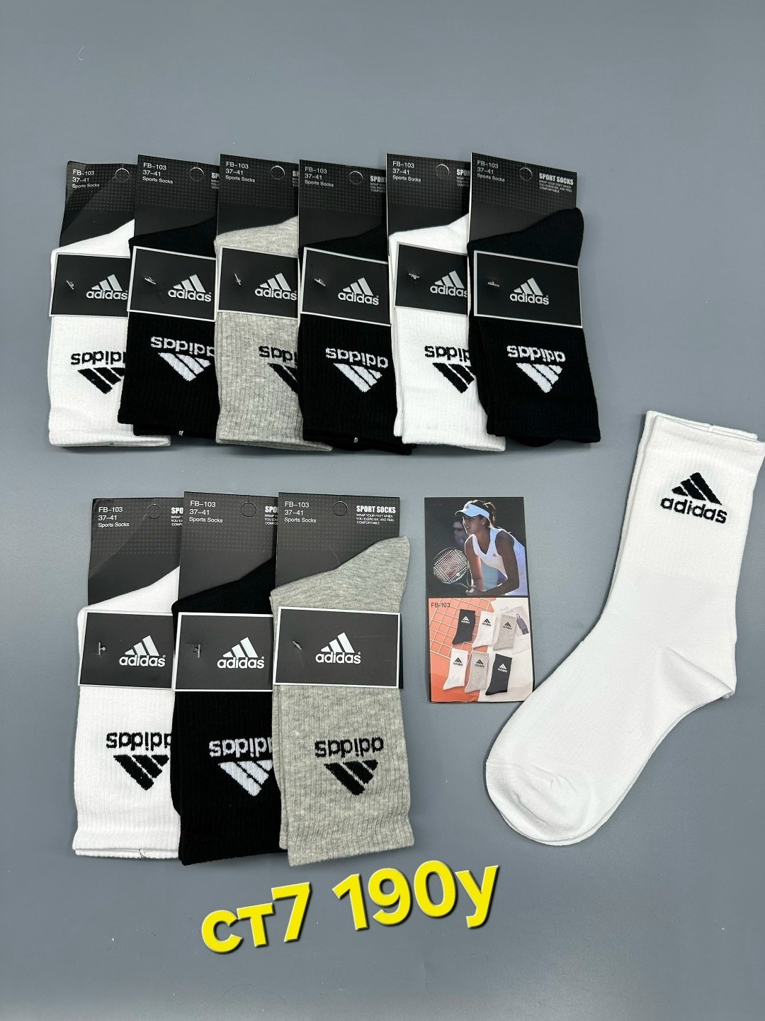 мужские носки,носки мужские adidas,носки мужские 10 пар,носки мужские спортивные,комплект носки мужские