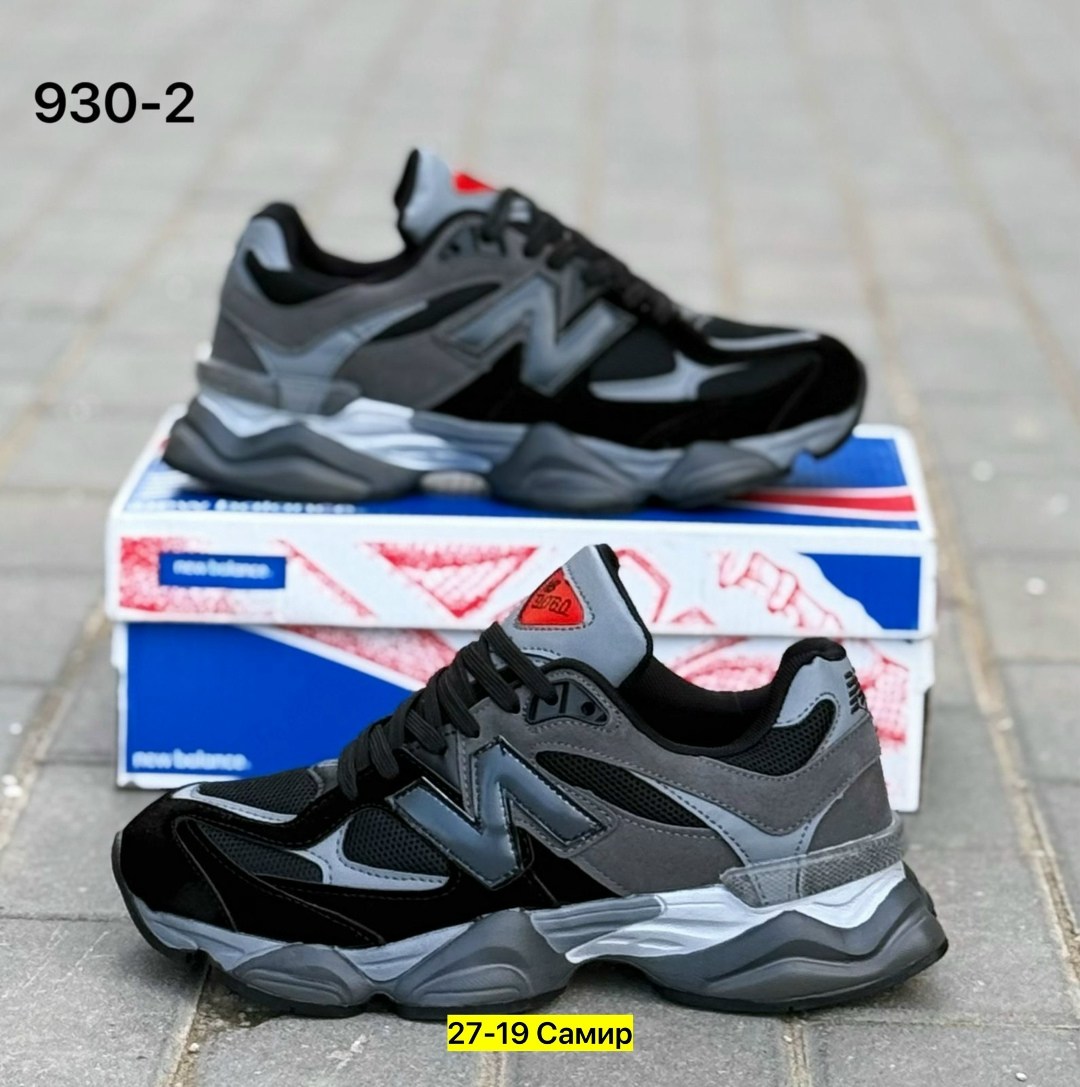 кроссовки мужские new balance,кроссовки new balance 9060,кроссовки new balance,кроссовки new balance кроссовки new balance,кроссовки распродажа