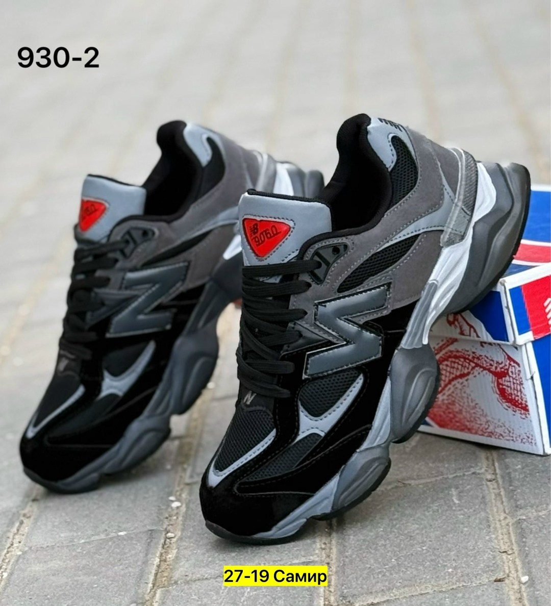 кроссовки мужские new balance,кроссовки new balance 9060,кроссовки new balance,кроссовки new balance кроссовки new balance,кроссовки распродажа