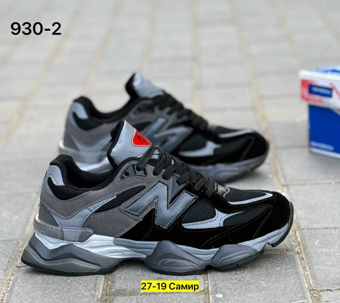 кроссовки мужские new balance,кроссовки new balance 9060,кроссовки new balance,кроссовки new balance кроссовки new balance,кроссовки распродажа