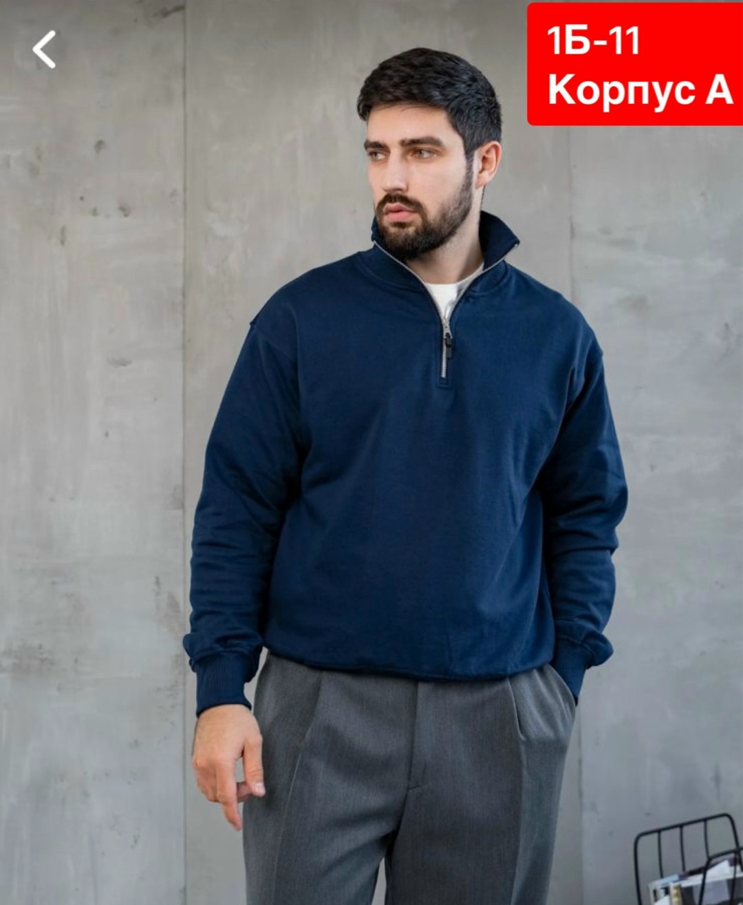 толстовки женская,свитшот женская,кофта женская,костюмы спортивные женские,костюм на флисе