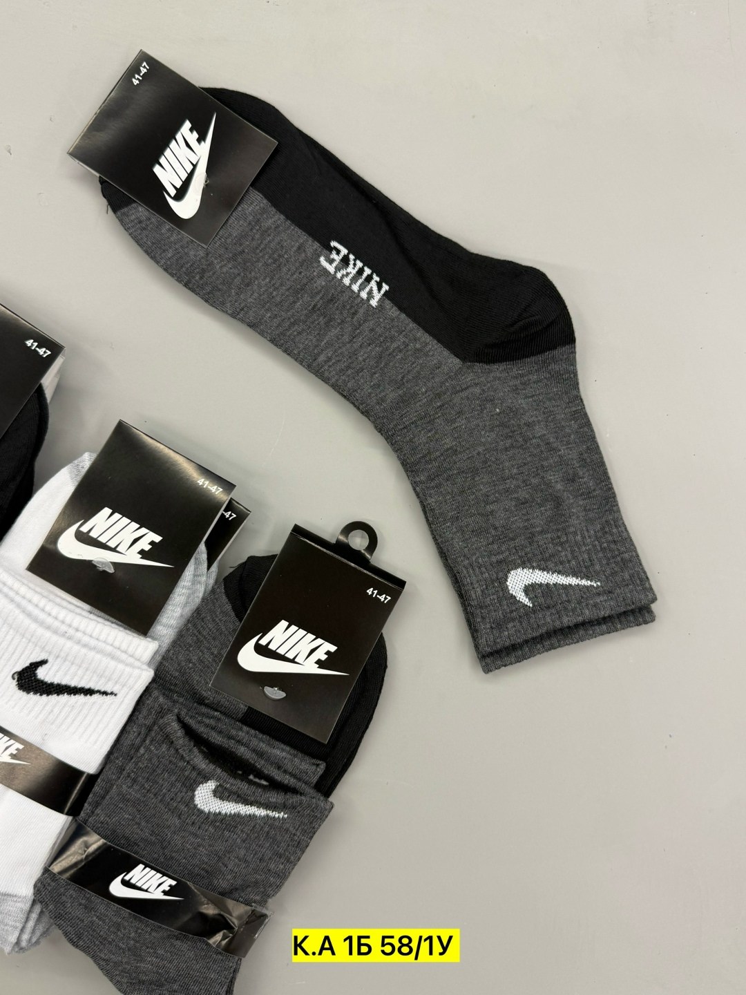 носки мужские 10 пар nike,носки мужские,мужские носки nike,носки мужские 10 пар,носки мужские премиум