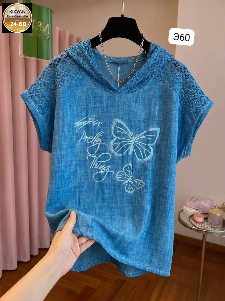 женская кофта,футболка женская,туника нарядная,,кофточка