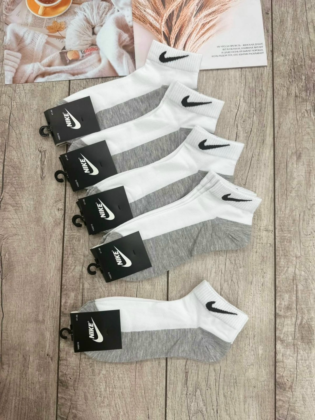 носки мужские 10 пар nike,носки мужские,мужские носки nike,носки мужские 10 пар,носки nike набор 30 пар короткие мужские