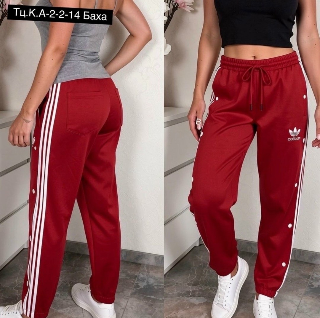 спортивные штаны женские,брюки женские adidas,штаны спортивные адидас,брюки спортивные женская,штаны адидас