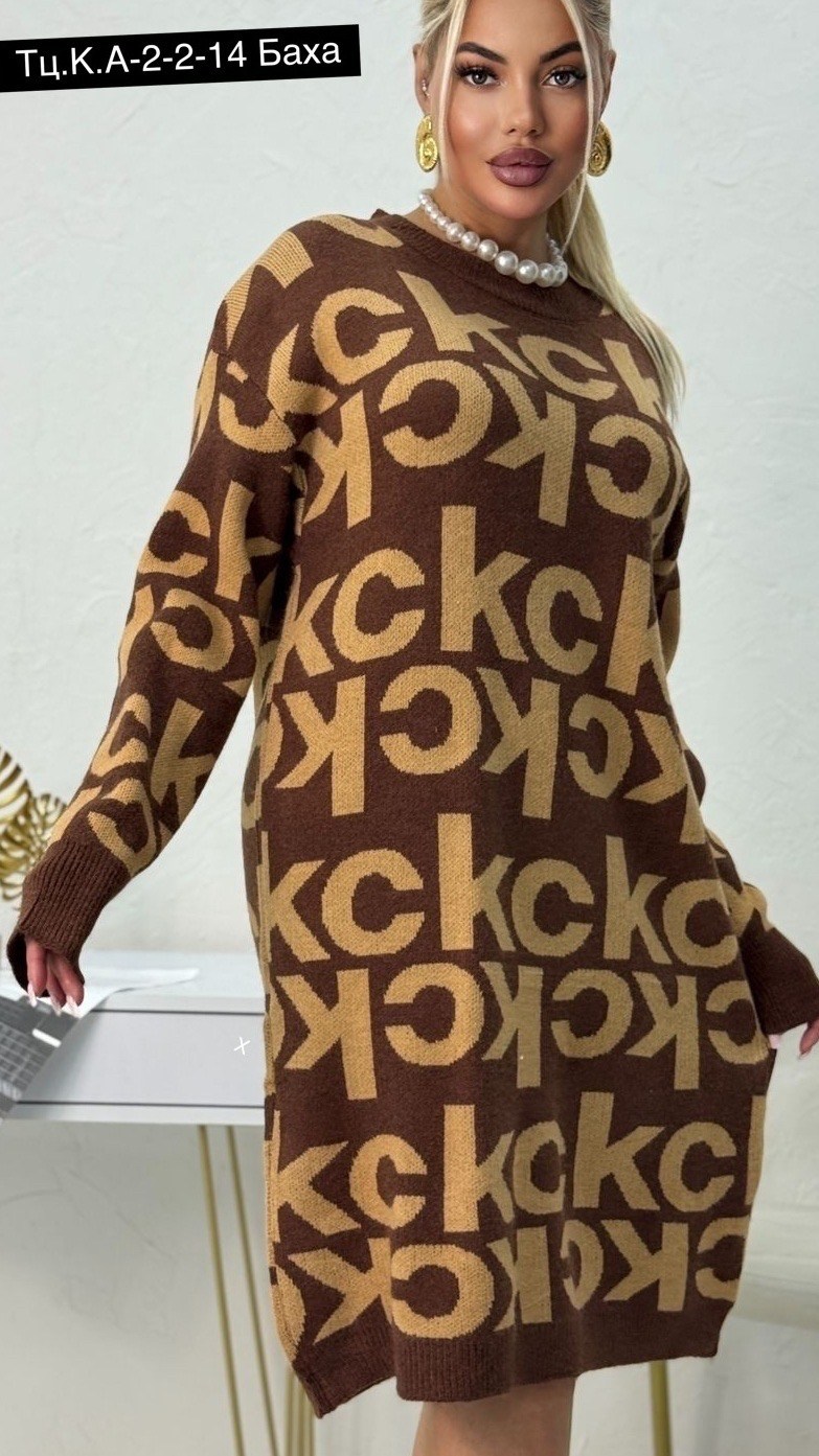 кофта кардиган,теплая туника,кофта туника,женская туника,женские кардиганы