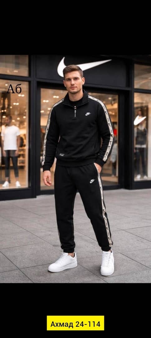 спортивный костюм nike,мужской спортивный костюм nike,спортивный костюм nike на флисе,мужские спортивные костюмы,спортивный костюм