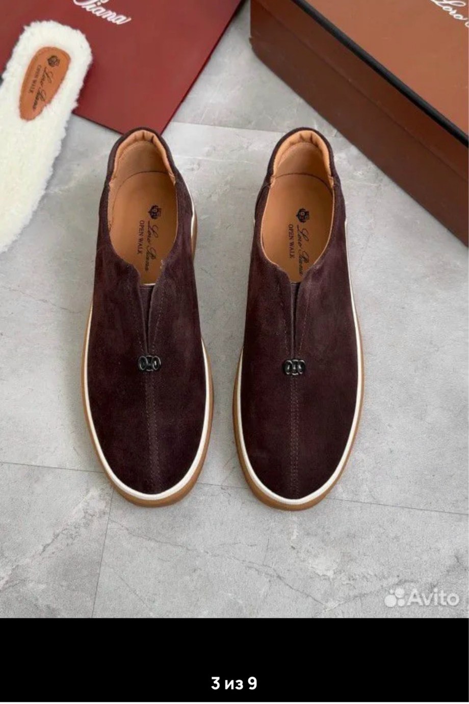 ,лоферы loro piana,замшевые лоферы loro piana,мужские лоферы loro piana,лоферы мужские замшевые loro piana