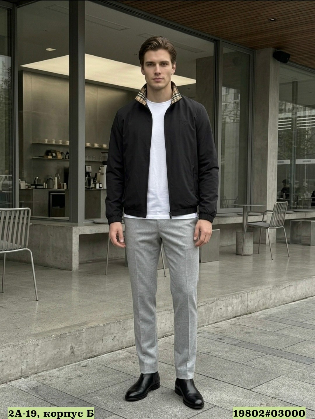 ветровка burberry,куртка burberry,куртка burberry мужская,ветровка барбери,куртка повседневная