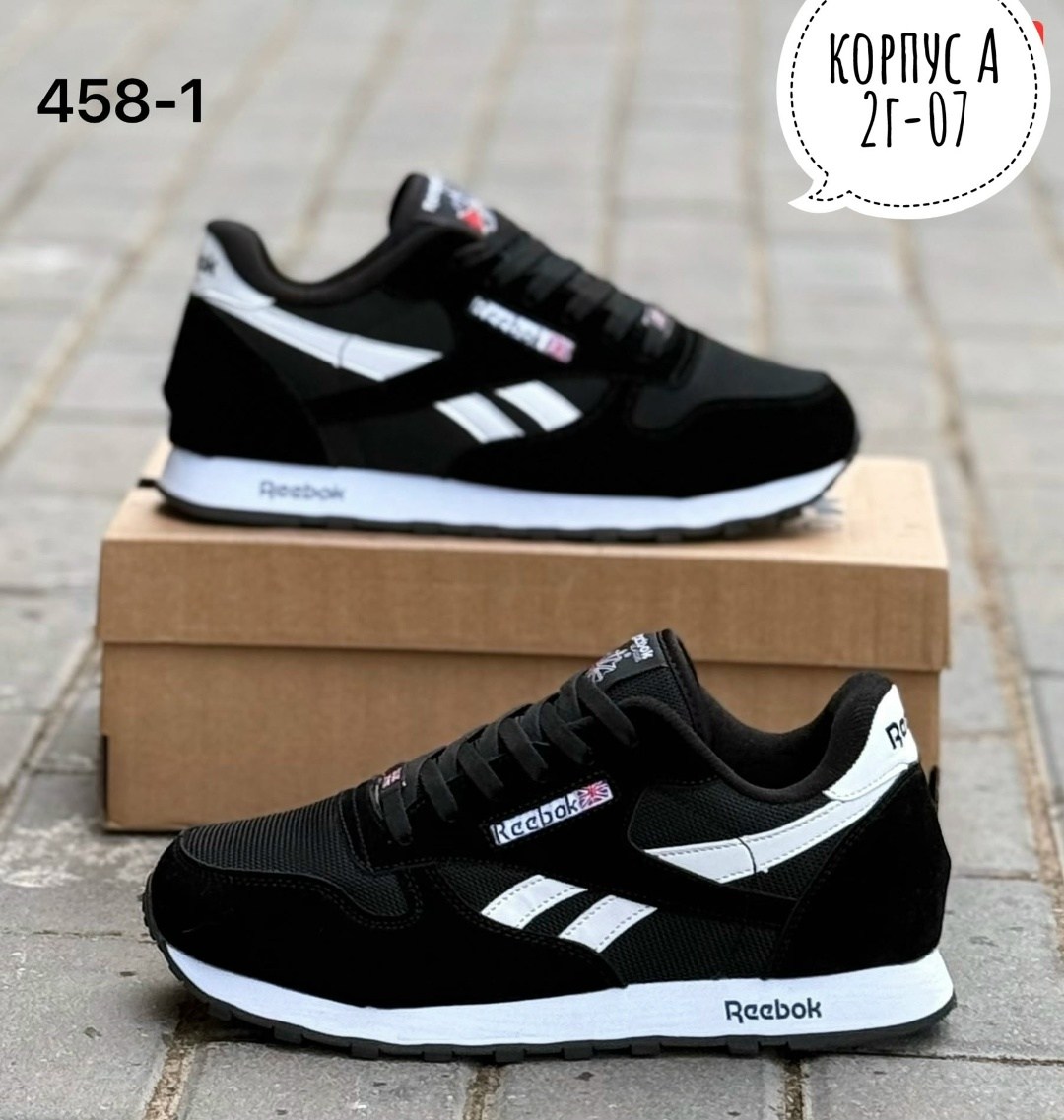 кроссовки мужские reebok,кроссовки reebok,мужские кроссовки,кроссовки мужские reebok classic,кроссовка мужской