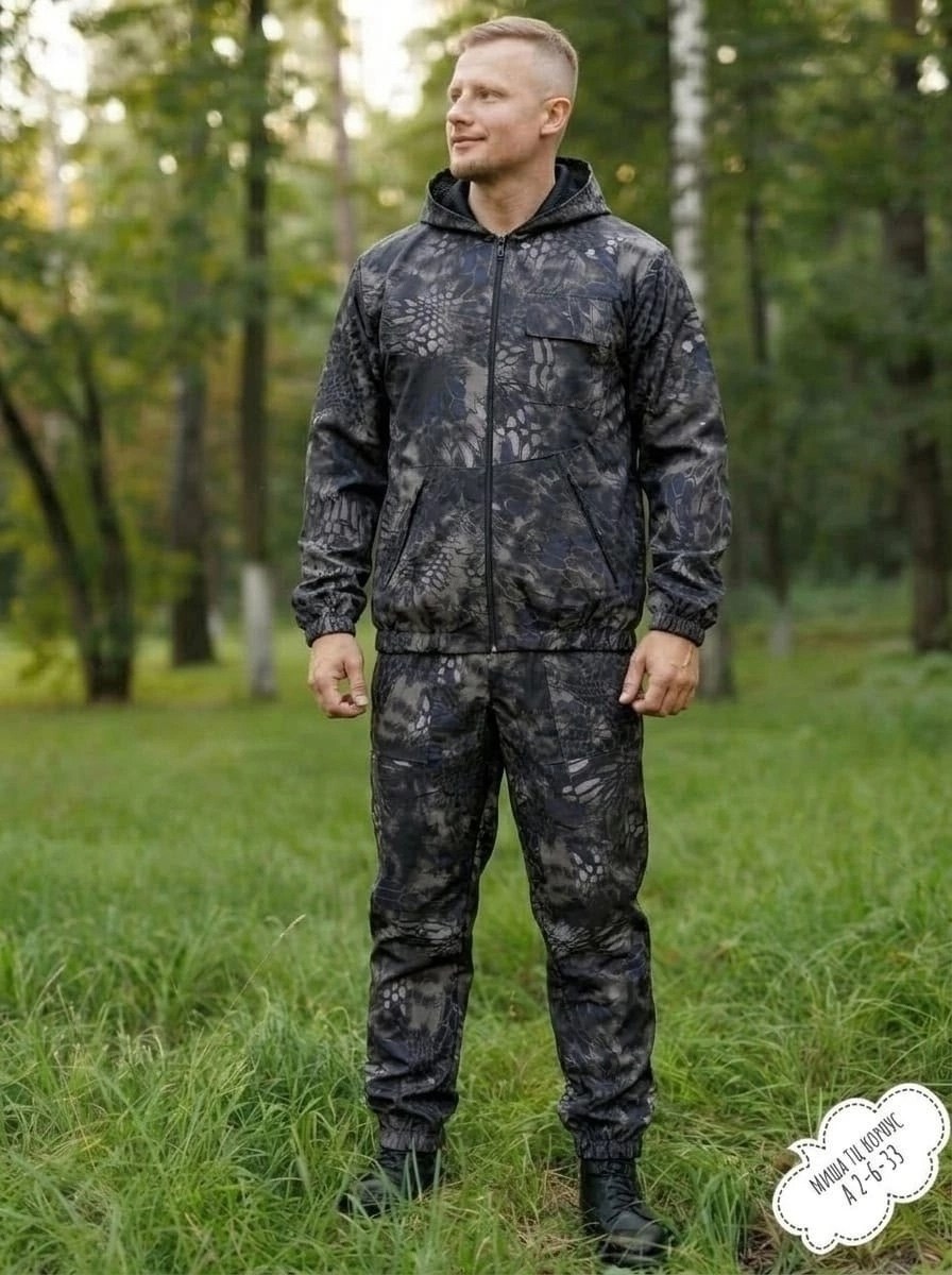 костюм камуфляжный,камуфляжный костюм мужской,костюм камуфляж,костюм летний камуфляжный,камуфляжный костюм мужской летний