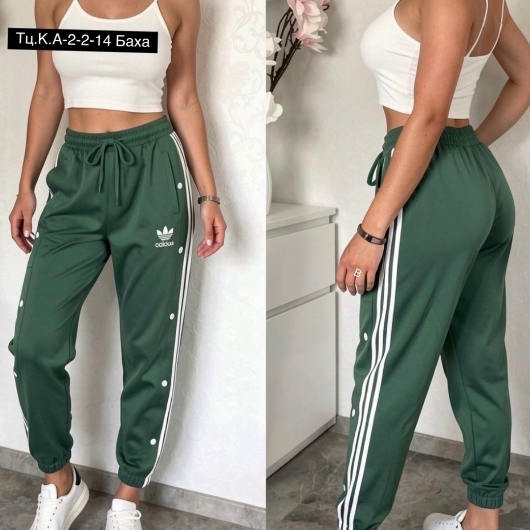 спортивные штаны женские,брюки женские adidas,штаны спортивные адидас,брюки спортивные женская,штаны адидас