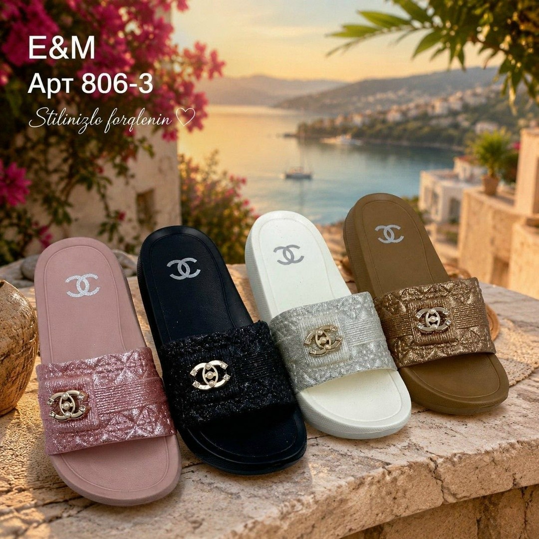 ,шлепанцы женские,шлепки женские,тапочки женские chanel,тапочки модные