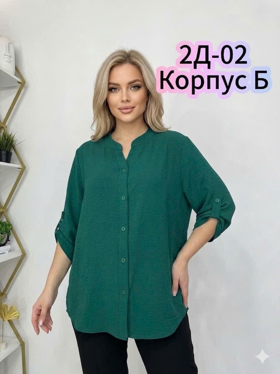 блузка стильная большие размеры,женская блузка больших размеров,женская блузка,блузка свободного кроя,блузка большие размеры