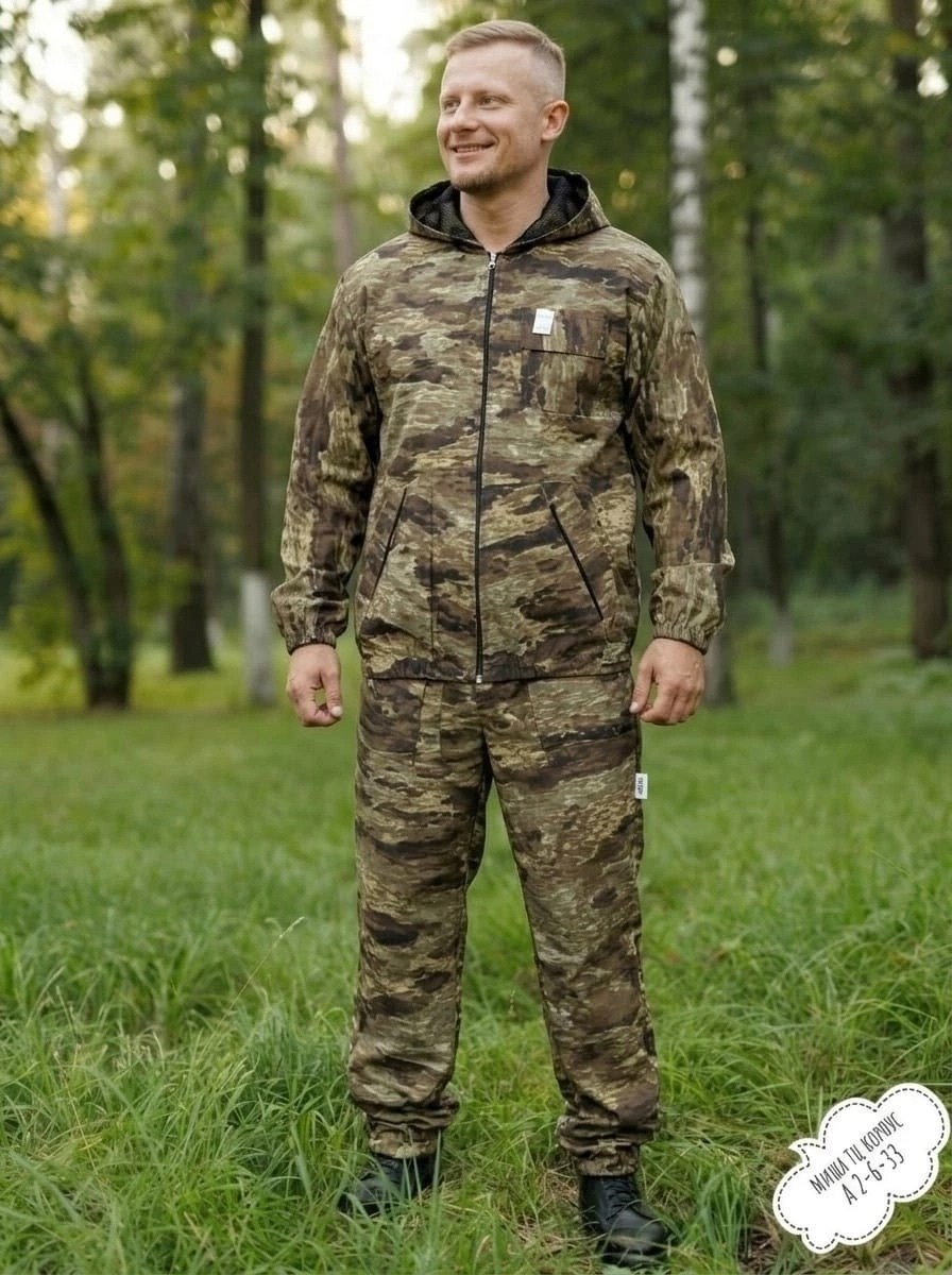 костюм камуфляжный,камуфляжный костюм мужской,костюм камуфляж,костюм летний камуфляжный,камуфляжный костюм мужской летний