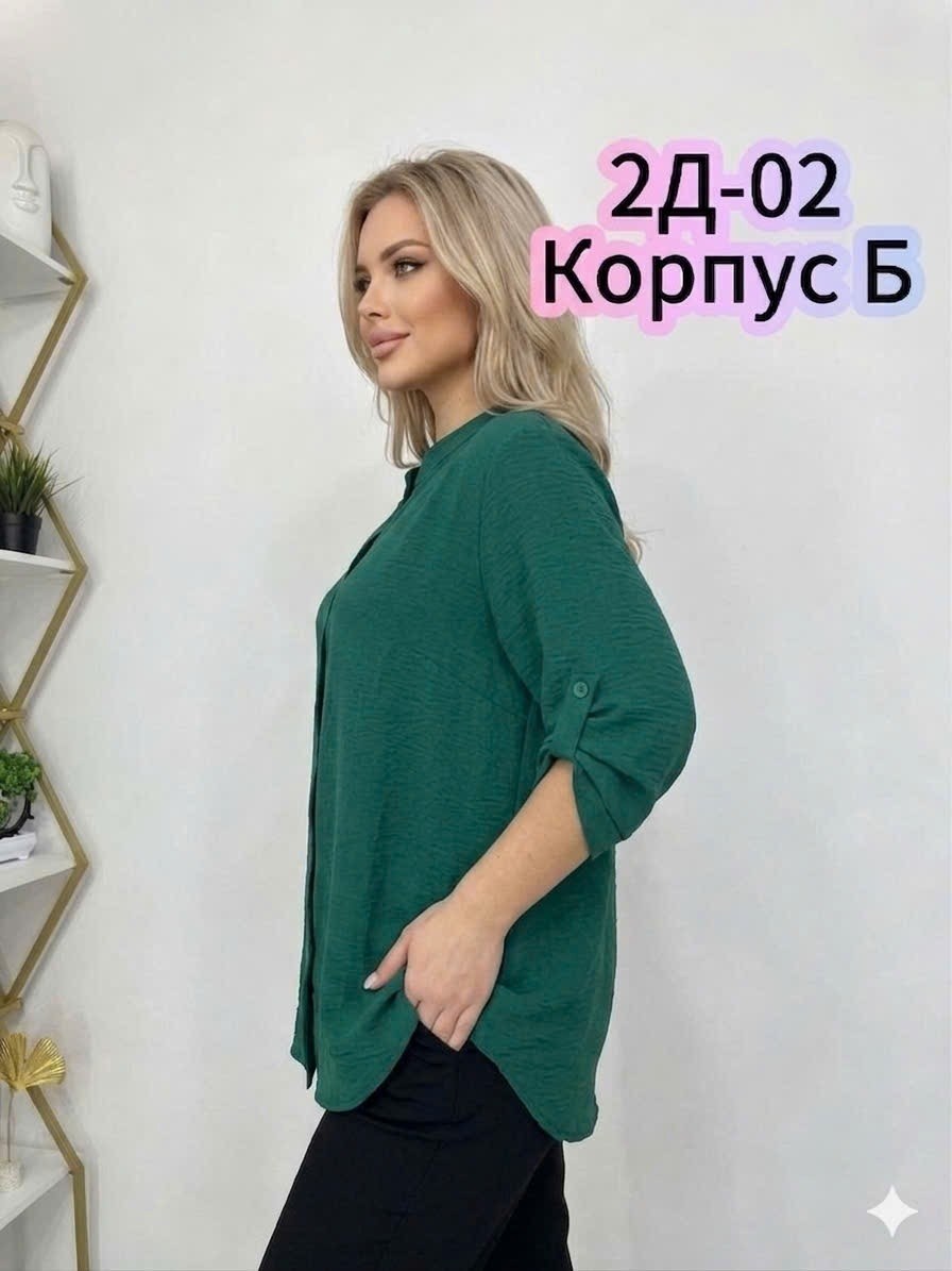 блузка стильная большие размеры,женская блузка больших размеров,женская блузка,блузка свободного кроя,блузка большие размеры