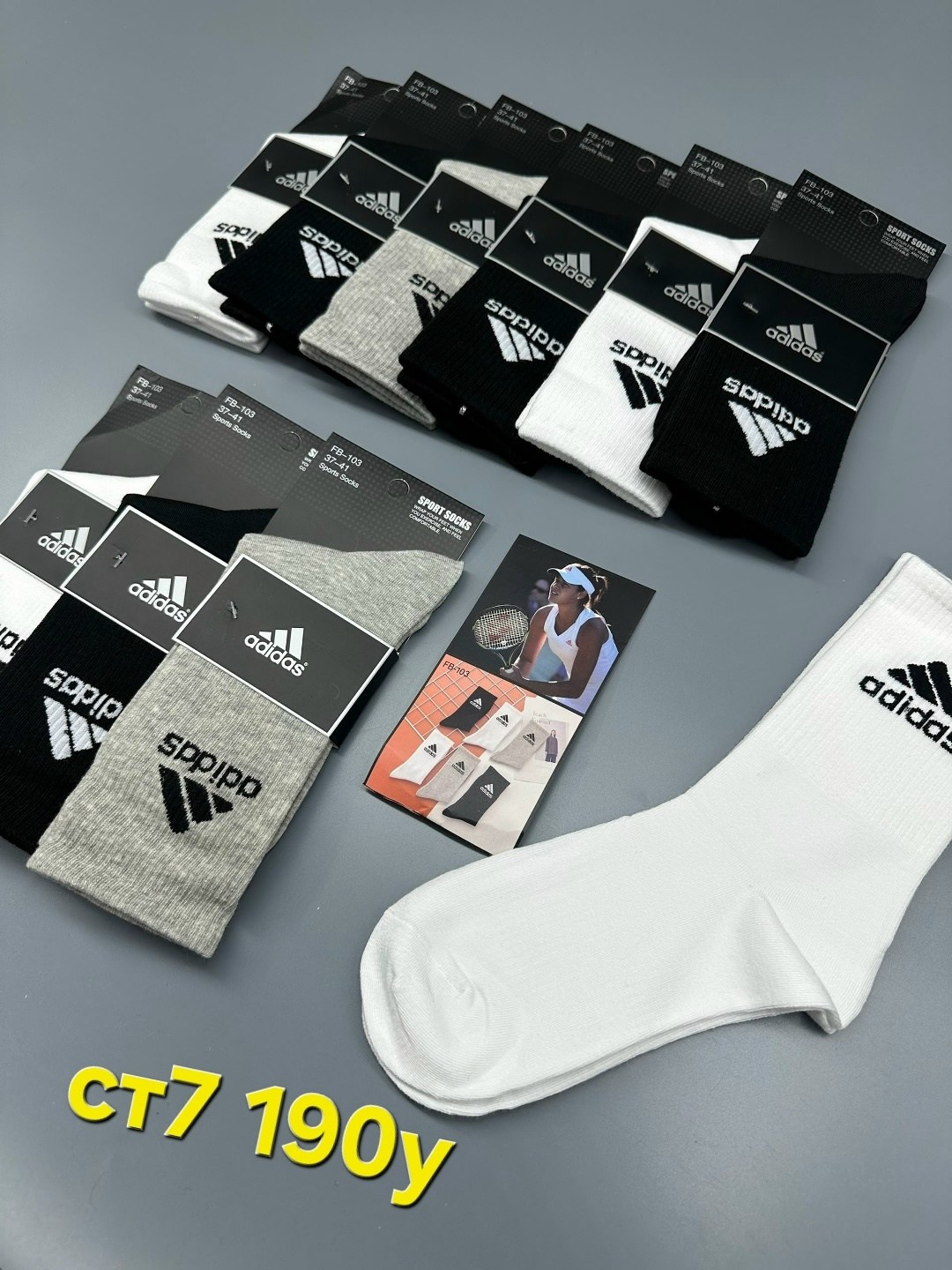 мужские носки,носки мужские adidas,носки мужские 10 пар,носки мужские спортивные,комплект носки мужские