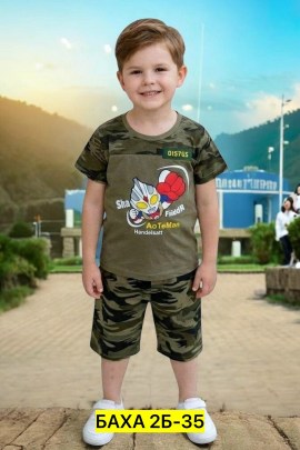 Футболка