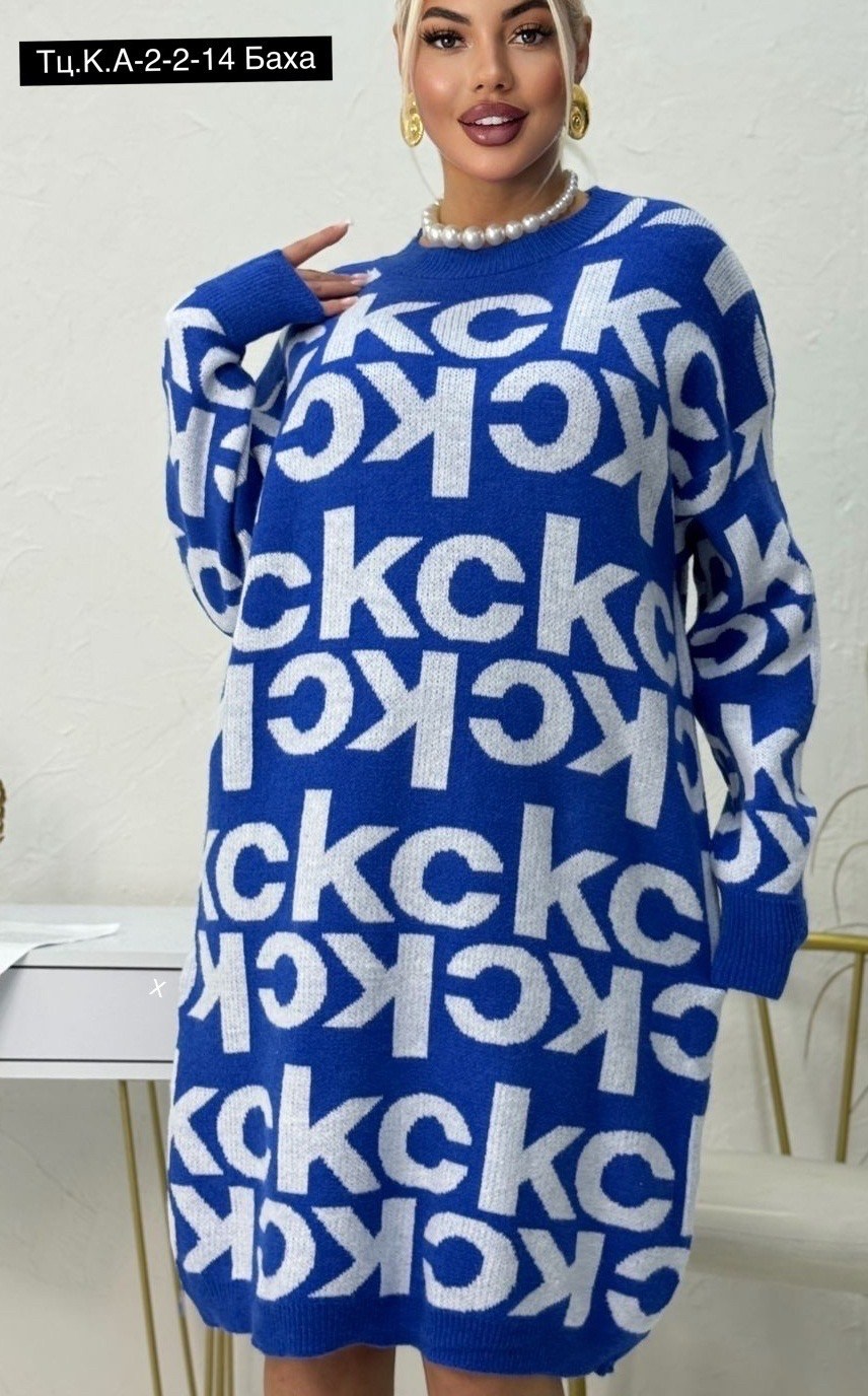 кофта кардиган,теплая туника,кофта туника,женская туника,женские кардиганы