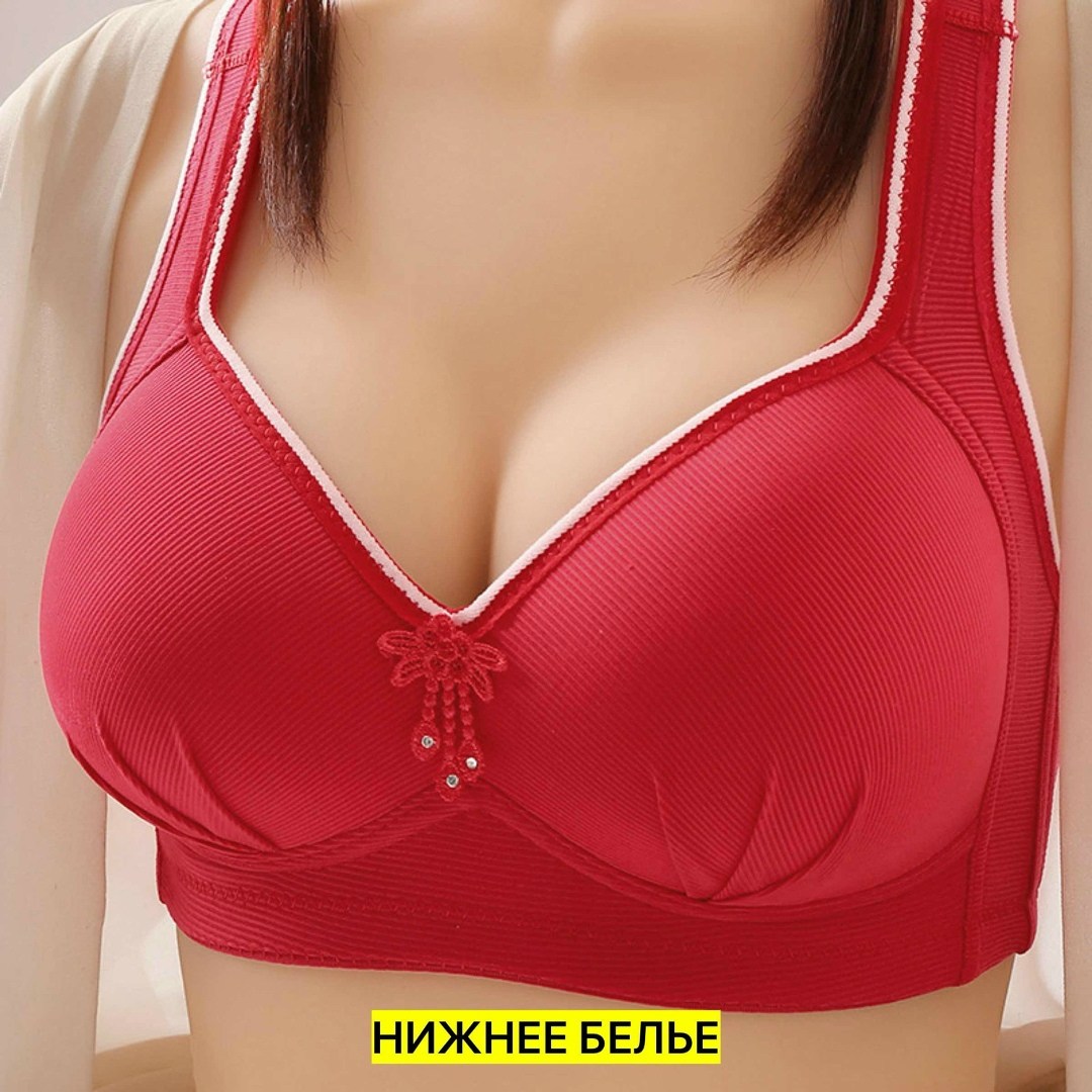 бюстгальтер женские,нижнее белье бюстгальтер,женская нижнее белье,бюстгальтер для женщин,женские бюстгальтеры больших размеров