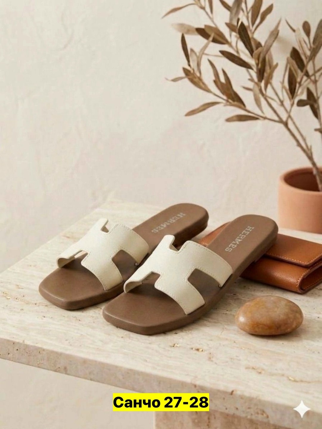шлепанцы hermes,,кожаные шлепанцы,шлепанцы женские,шлепки хермес оран