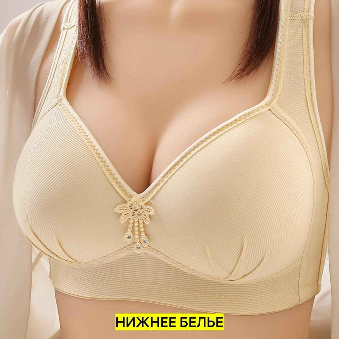 бюстгальтер женские,нижнее белье бюстгальтер,женская нижнее белье,бюстгальтер для женщин,женские бюстгальтеры больших размеров