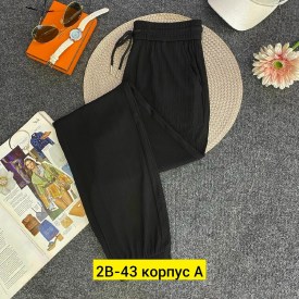 Брюки