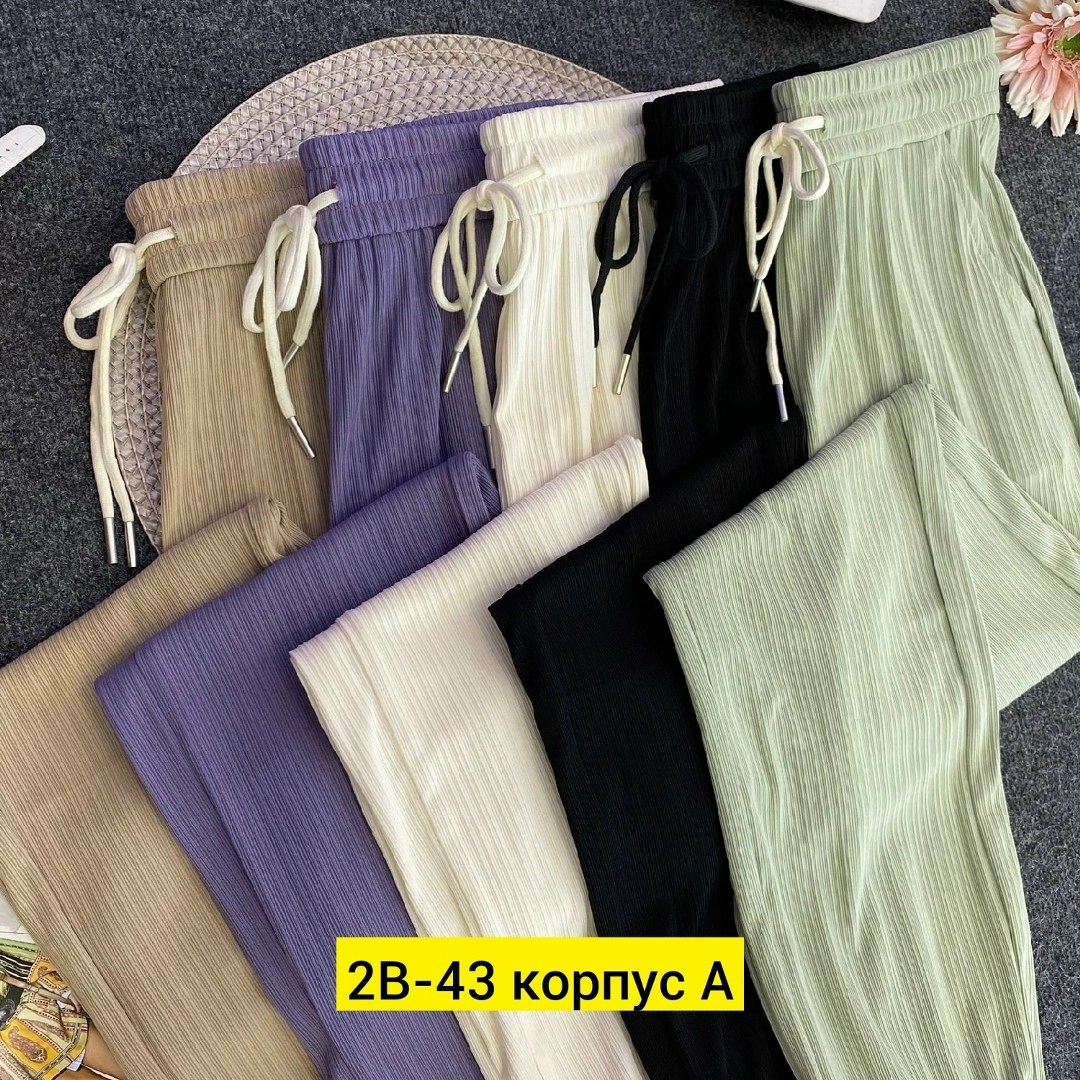брюки штаны,повседневные брюки,брюки женские,штаны лапша,брюки женские брюки