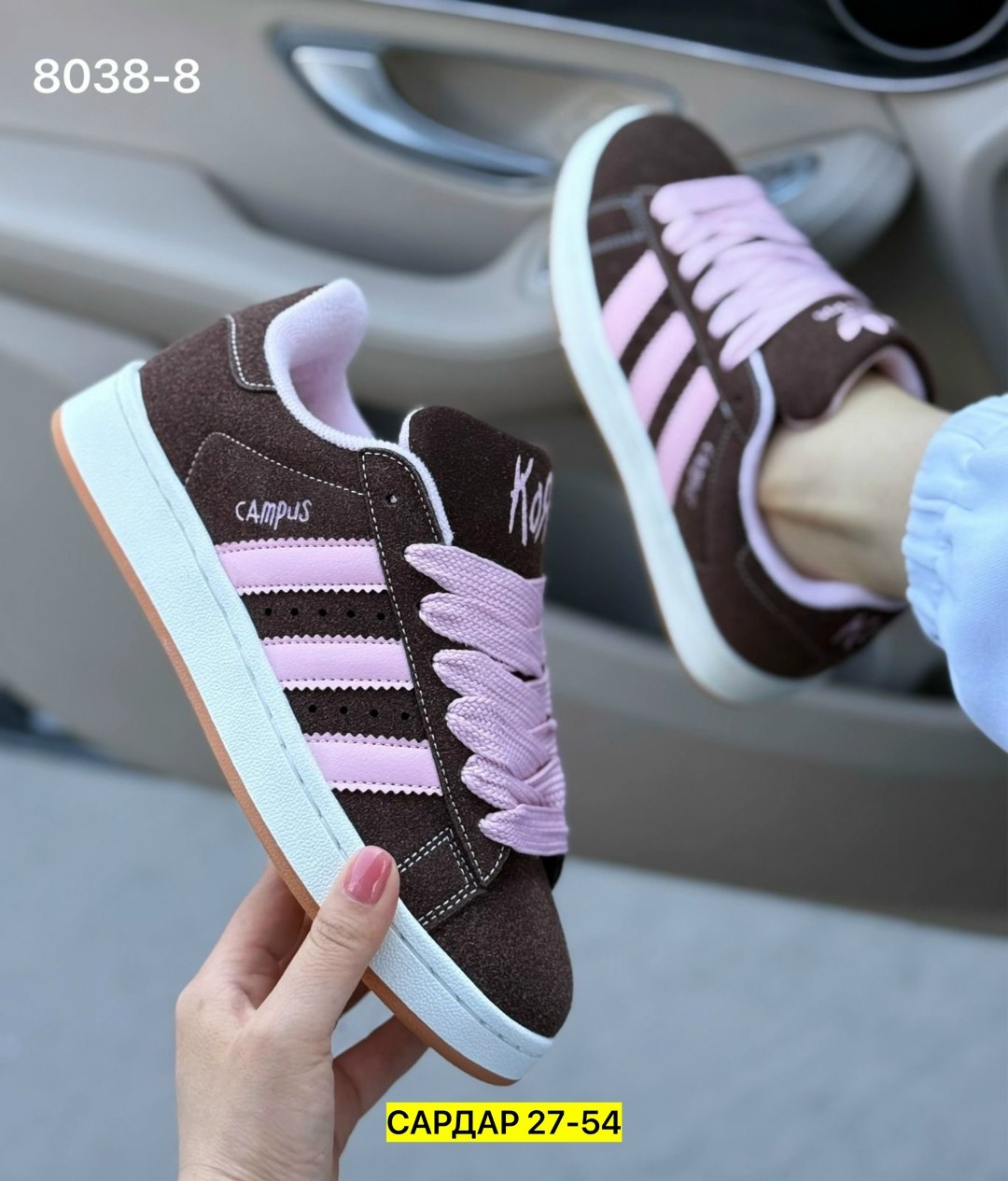 женские кроссовки adidas,кроссовки adidas,кроссовки женскиe,кроссовки замша,