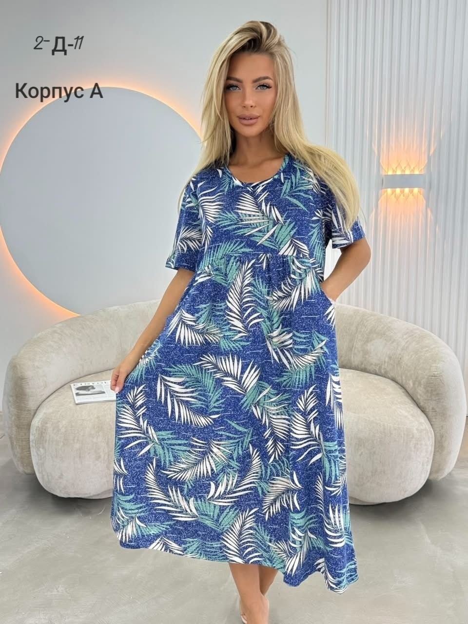 платье женская,платье,платье летнее,платье летнее женское,платье модное