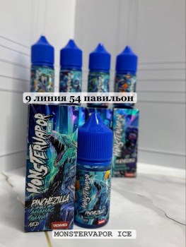 Одежда