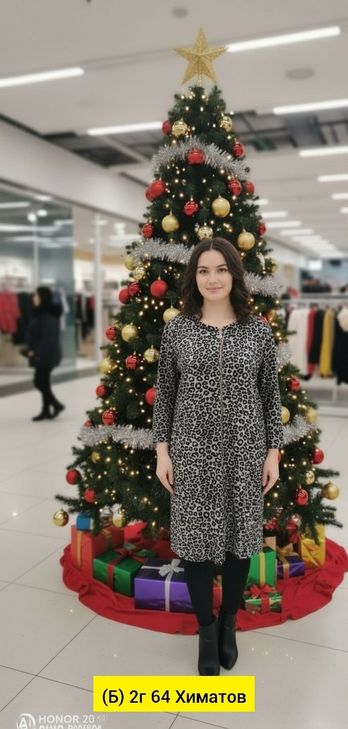 платье женское на новый год,платья нарядная,девушка,платье женское праздничное,платье женское праздничное нарядное с длинными