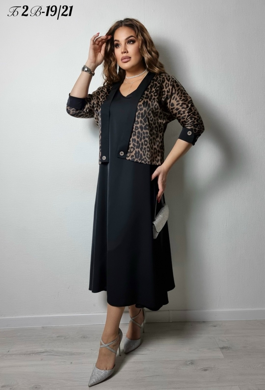 ,костюм с юбкой,комплект платье