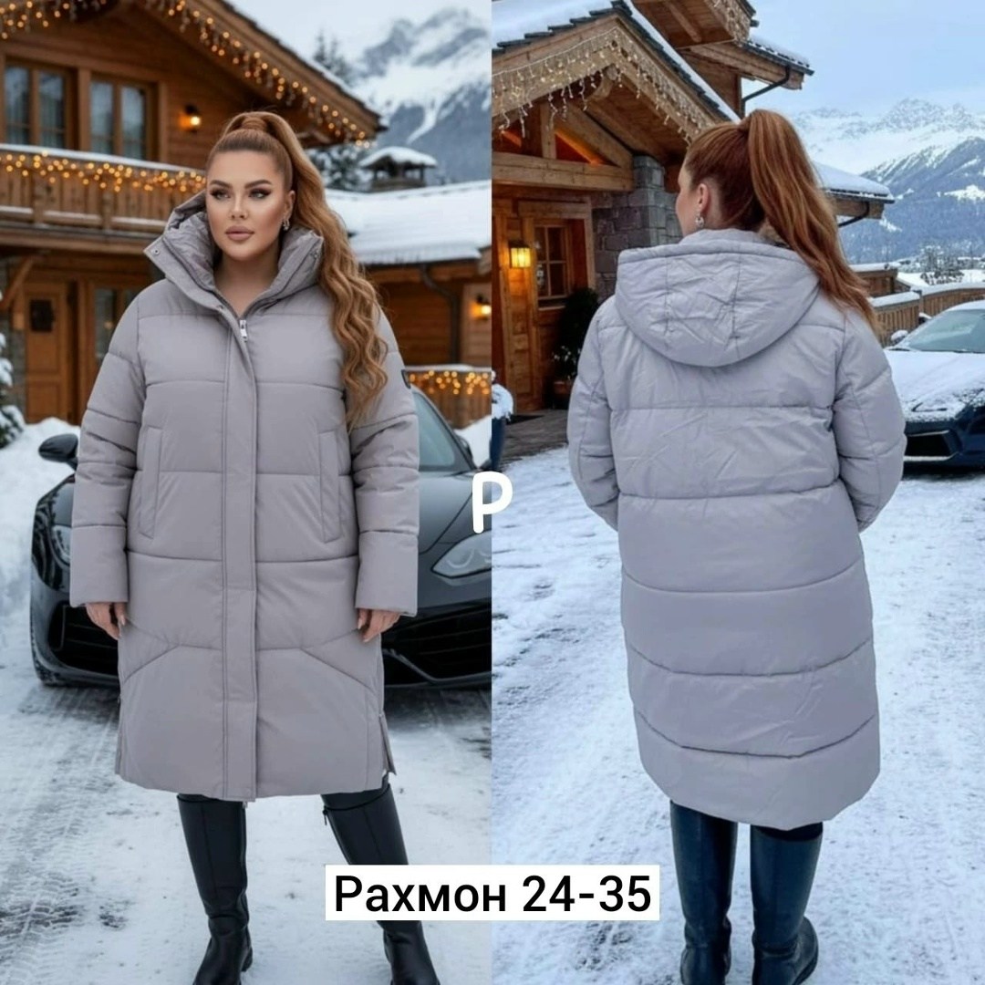 пуховики женские,женская куртка,зимняя куртка,пуховики тренд,зимние куртки и пуховики