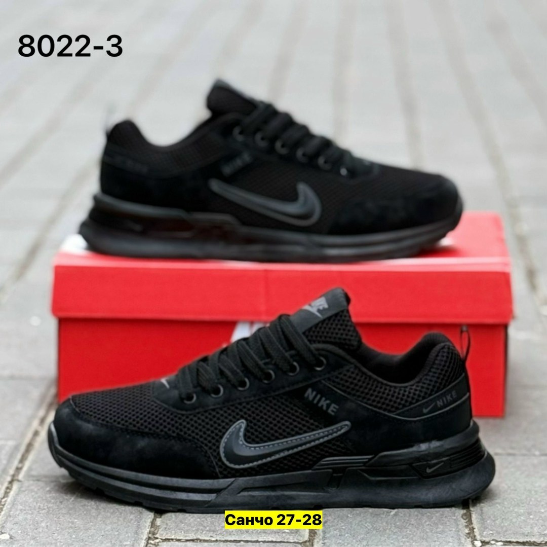 кроссовки мужские nike,кроссовки мужской найк,кроссовки,кроссовка мужской,мужские кроссовки