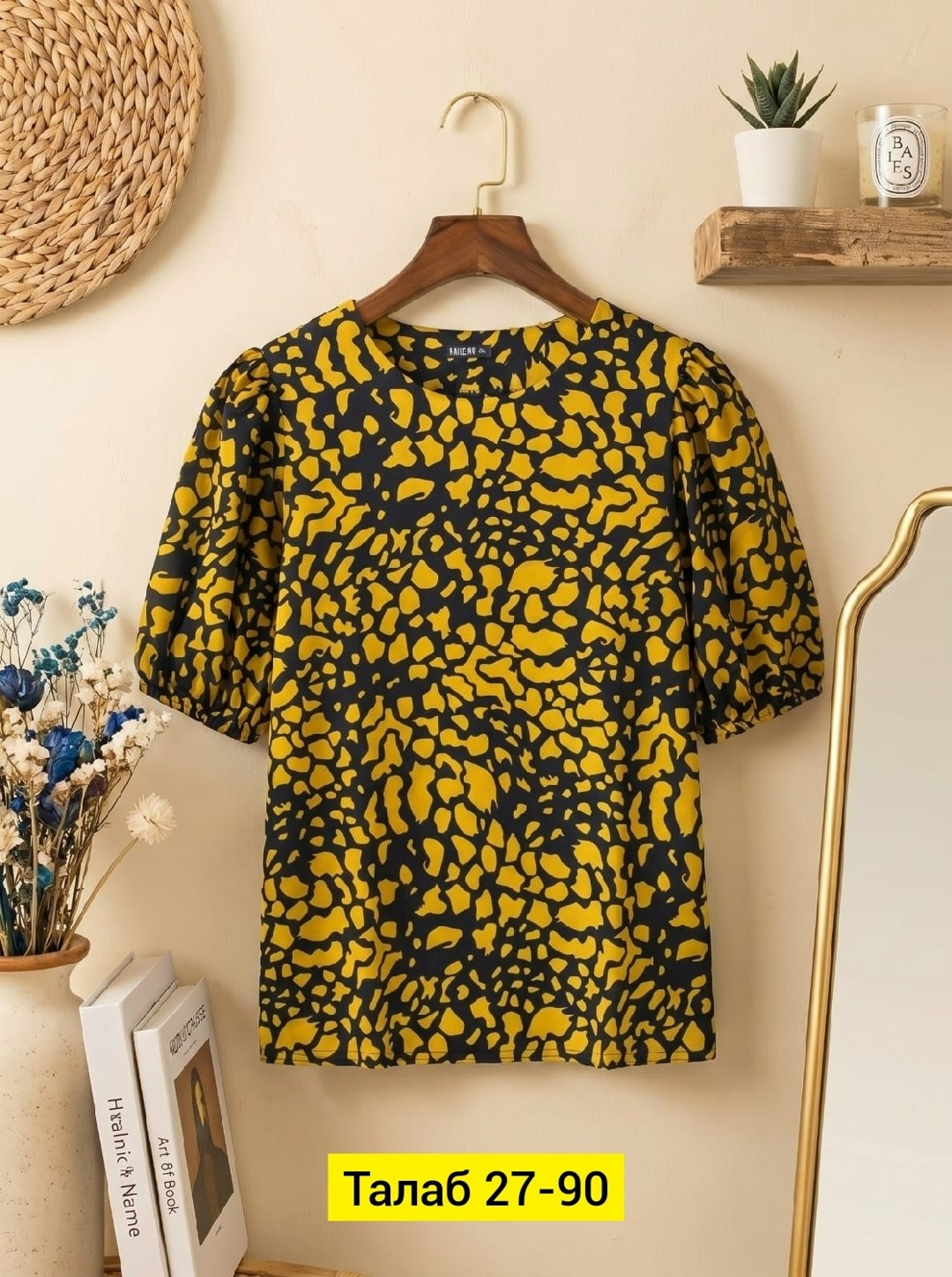 женская блузка,женская кофта,блуза,футболка женская,